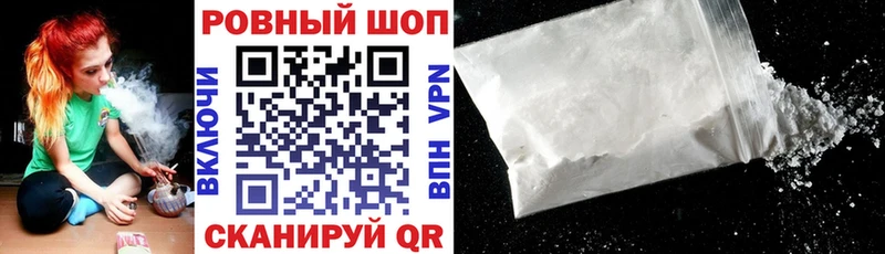 Цена Лебедянь МДМА  COCAIN  Меф мяу мяу  Каннабис  Гашиш 