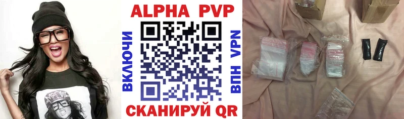 МЕГА сайт  Лебедянь  Альфа ПВП СК КРИС 