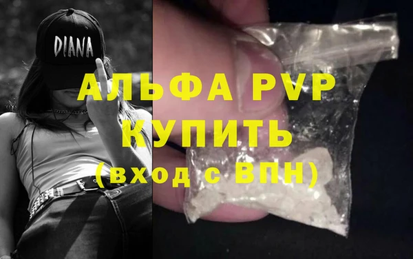 МДМА Приозерск