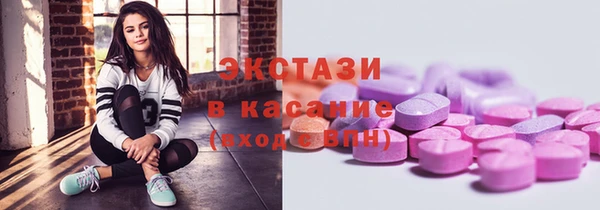 кокаин премиум Абдулино