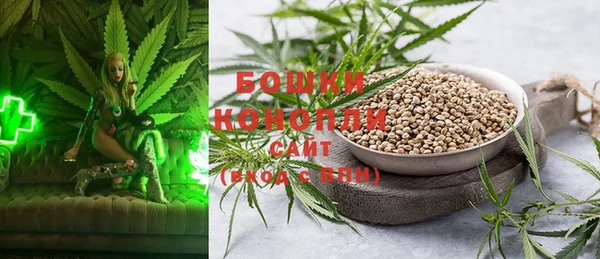 бутират Покров